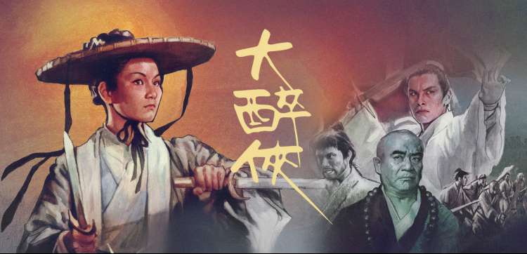 黄瓜视频 月球陨落 科幻电影